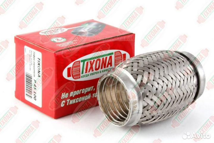 Tixona P45100 Гофра 45/100 (aisi 304 with interlock)