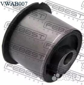 Febest vwab-007 С-б.пер.рычага audi Q7 2006-2015