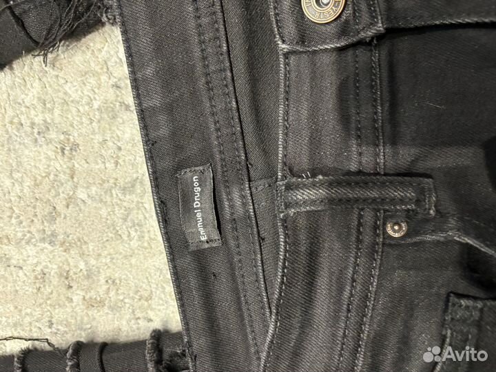 Джинсы drugonit mummy