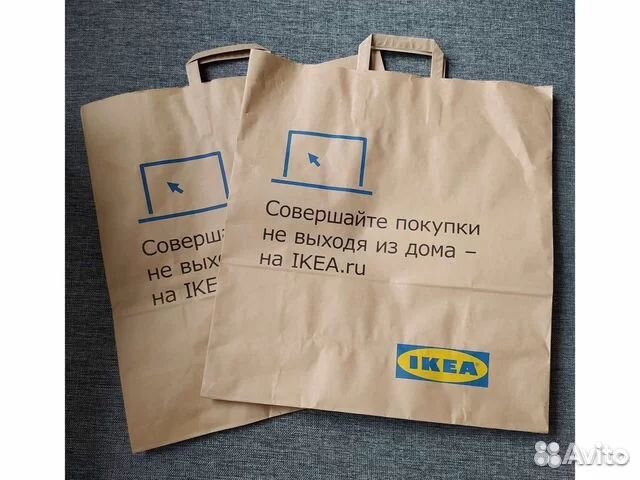 Пакет бумажный икея 4кг, 7кг, 12кг