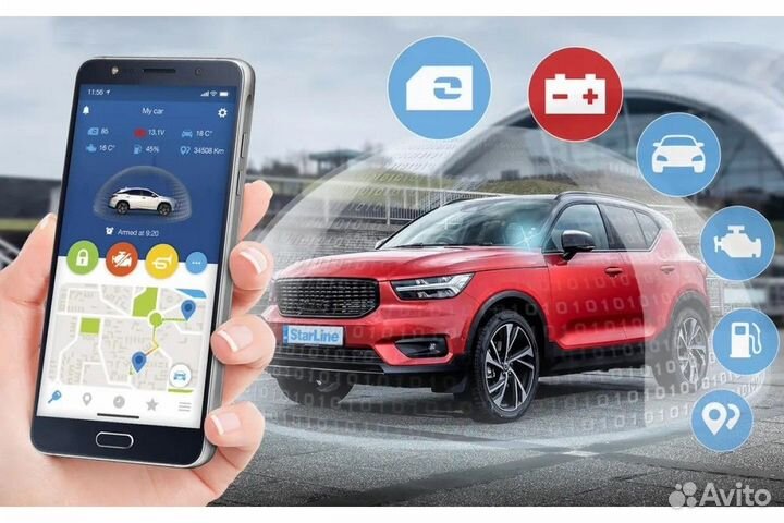 Установка StarLine S66 V2 BT GSM с автозапуском