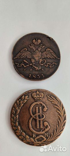 5 копеек(К.м.) 1802,3,4,9