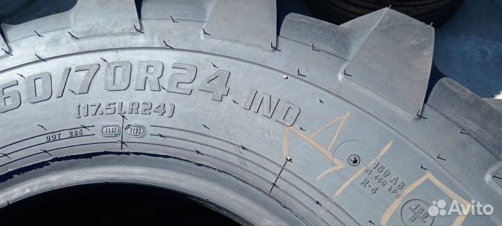 Шины 460/70R24 Petlas ND33 Ptx