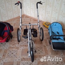 Taga bike sale stroller for sale