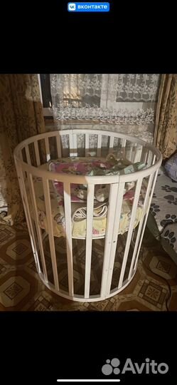 Круглая кроватка