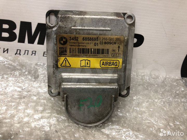 Блок ICM Bmw F20 F30