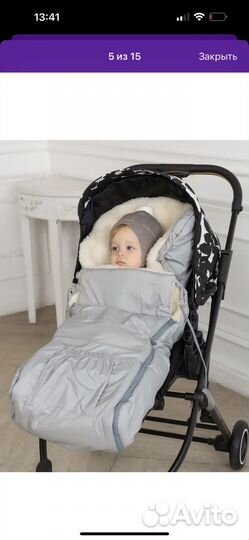 Конверт в коляску/на выписку/зимний