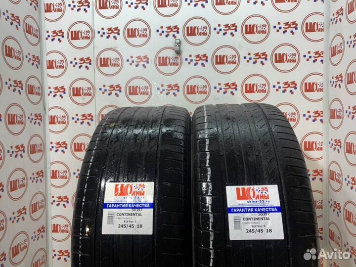 Continental ContiSportContact 5 245/45 R18