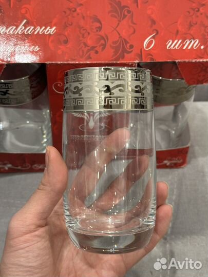 Гусь хрустальный стаканы