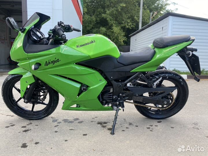 Kawasaki ninja 250r