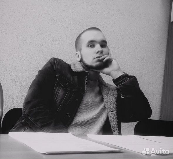 Любая работа, подработка