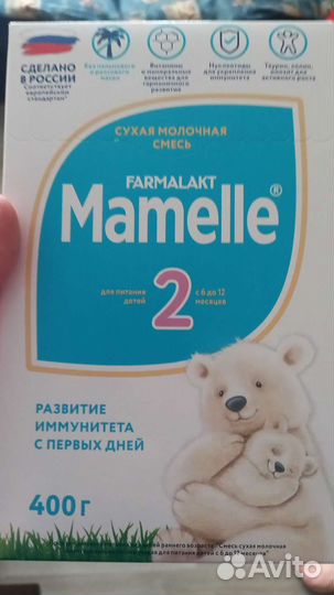 Смесь детская 6+, кисломолочная