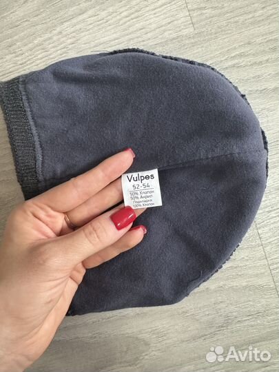 Шапка для мальчика vulpes 52-54