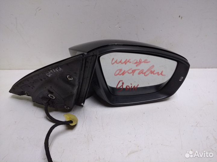 Переднее зеркало Skoda A7 Octavia 2013-2017