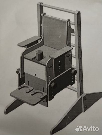 Опора многофункциональная для сидения детей с дцп