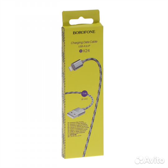 Кабель Borofone BX24, Lightning - USB, 2.4 А, 1 м