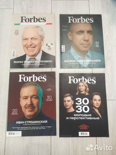 Журналы forbes и рбк