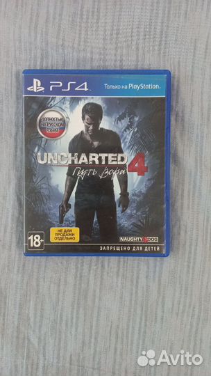 Uncharted 4