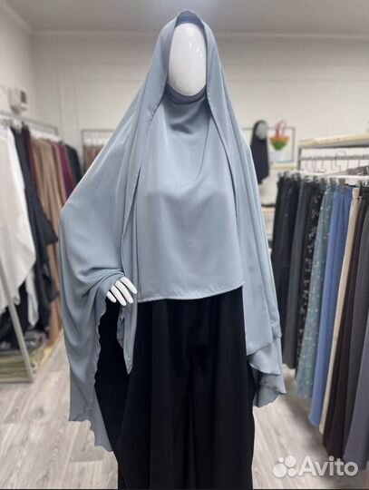 Химар пыльно-голубой новый