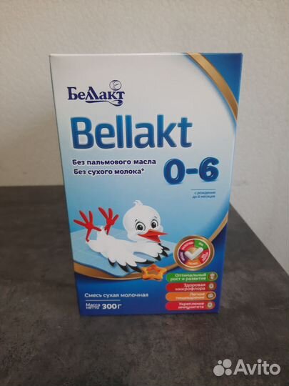 Детское смесь Беллакт 0-6 месяца