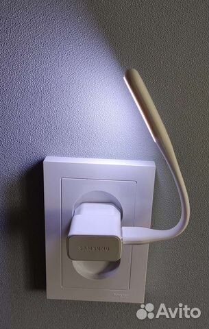 USB-светильник