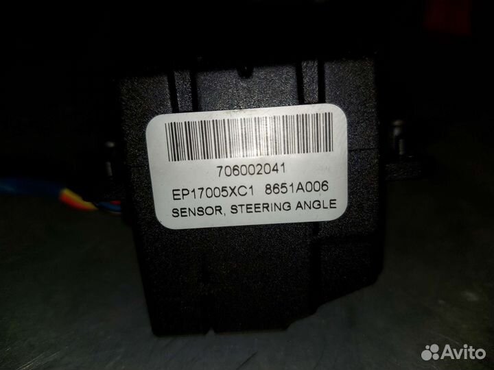 Датчик положения рулевого колеса mitsubishi