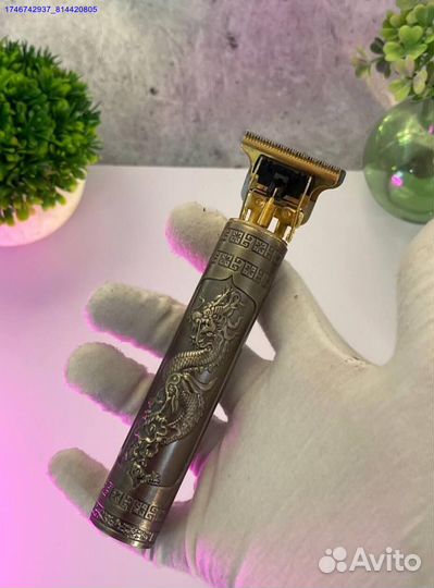 Триммер металлический огонь