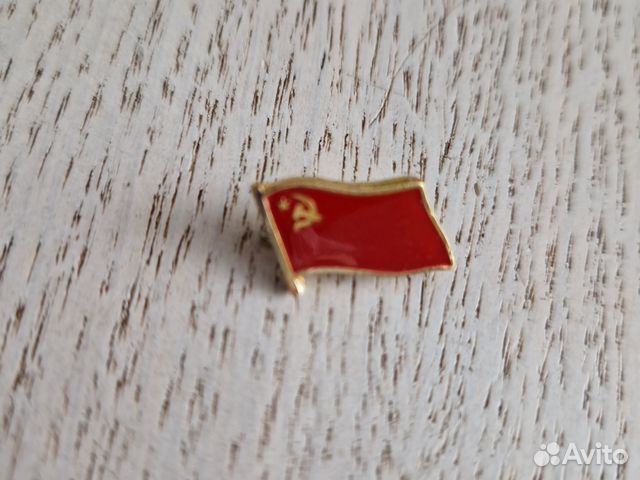 Значок флаг СССР купить в Москве с доставкой | Хобби и отдых | Авито