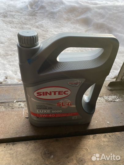 Масло 5w40 + тад17