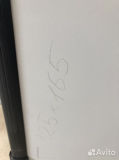 Интеактивная доска interwrite