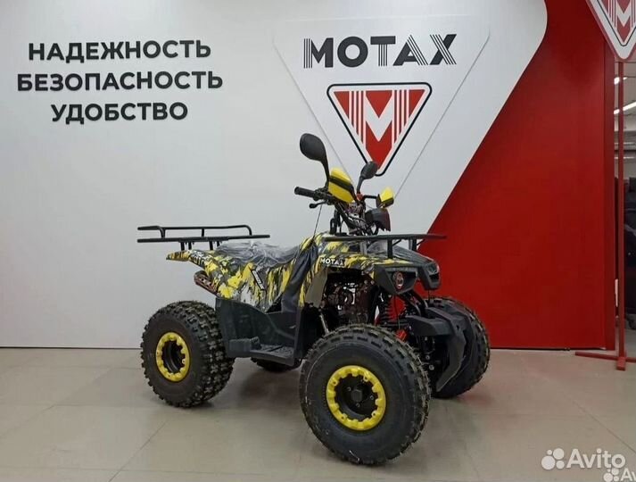 Квадроцикл Motax Grizlik Super Lux 125cc