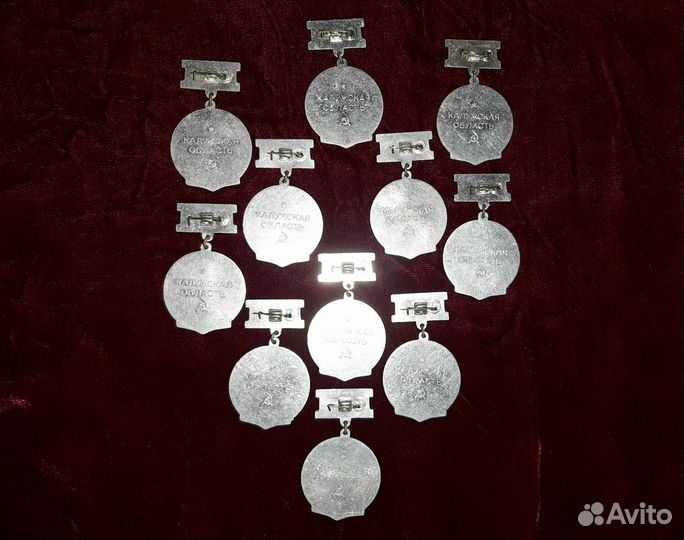 Значок Мастер Высоких Надоев 3000 III (3) Степень