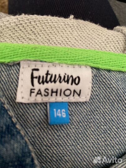 Куртка мужская