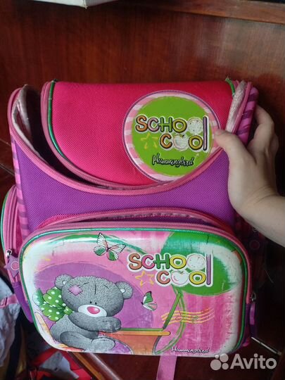 Школьный рюкзак