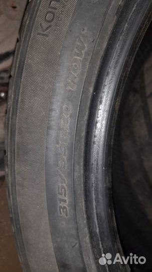 Hankook Ventus S1 Evo 2 SUV K117C 315/35 R20 110W