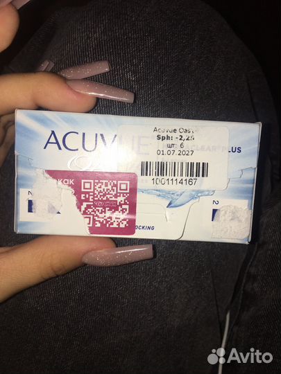 Контактные линзы acuvue oasys -2,25