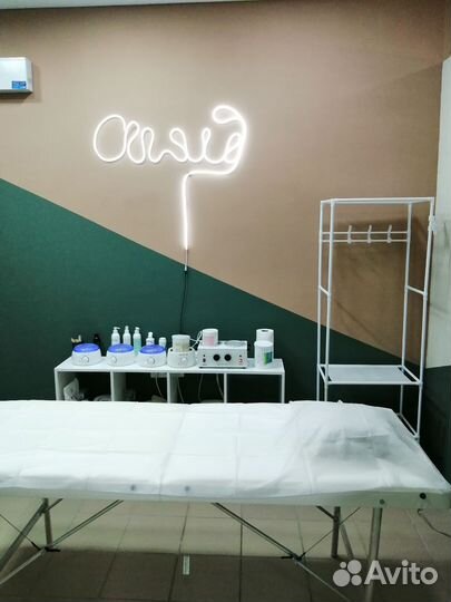 Аренда абочего места