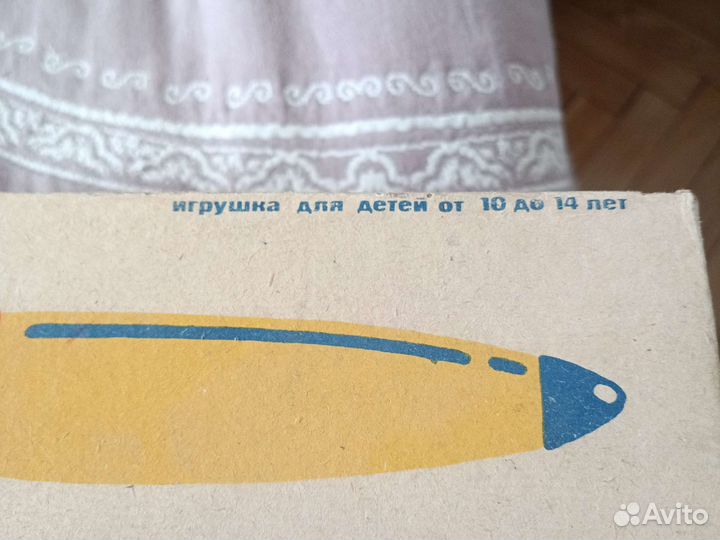 Ракета в космос