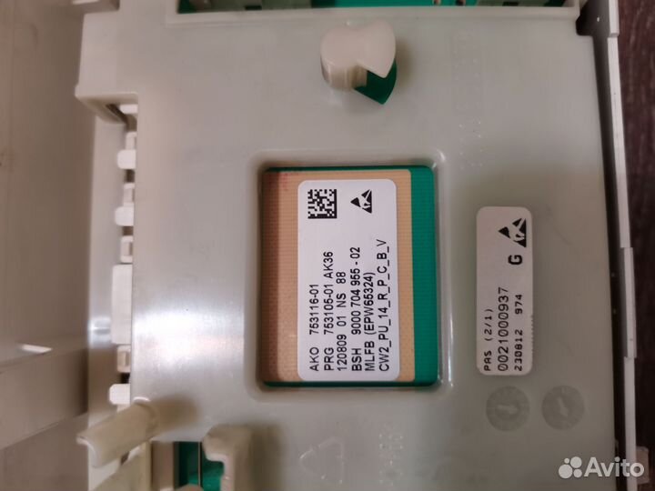 Модуль управления стиральной машины bosch WLG24160