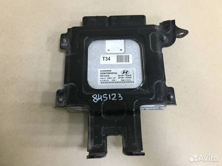 Блок управления двигателем Hyundai ix35
