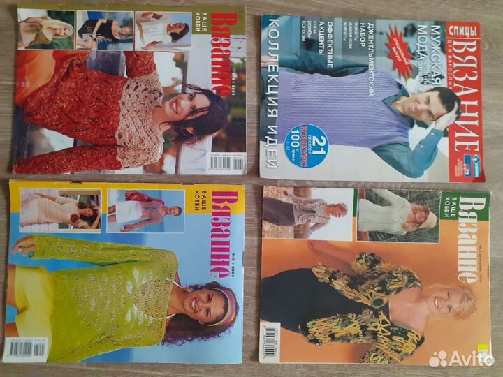 Журналы по вязанию крючком и спицами