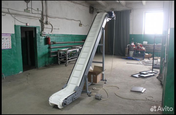 Транспортер Z-образный
