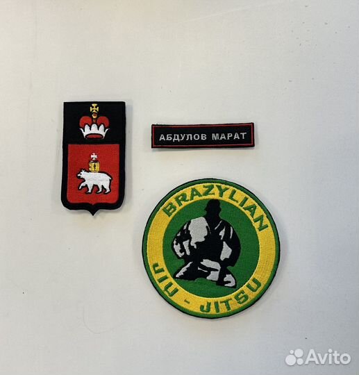 Компьютерная машинная вышивка