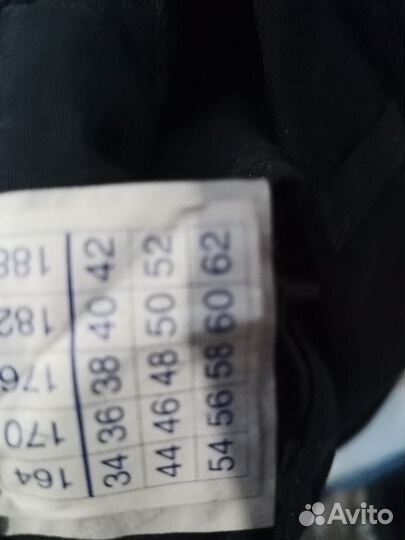 Брюки (скользящие для танцпола свободного кроя )