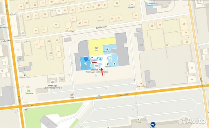 Лампа эра LED P45-6W-840-E14