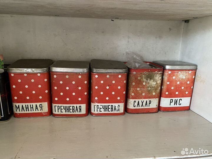 Жестяная банка СССР