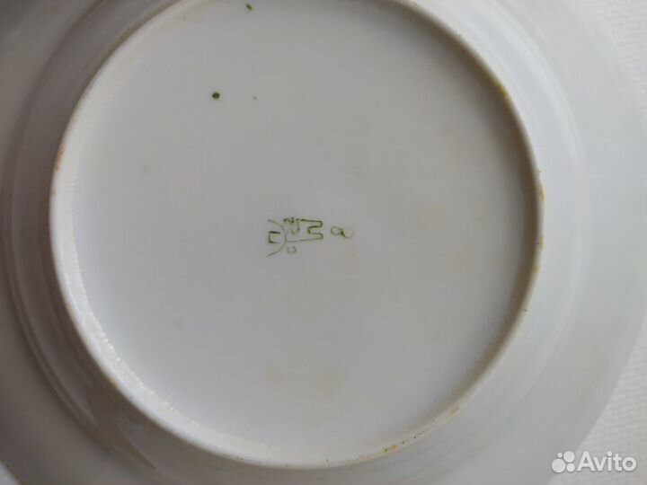 Тарелки СССР 5 шт. Прокопьевского фз