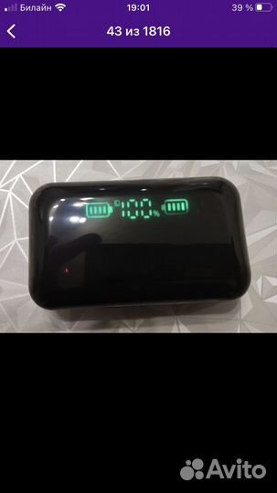 Безпроводные наушники Xiaomi