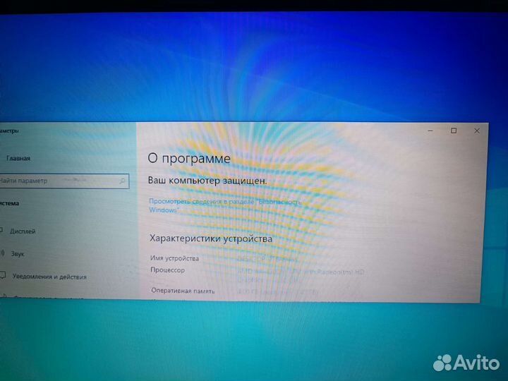 Ноутбук hp pavilion g7
