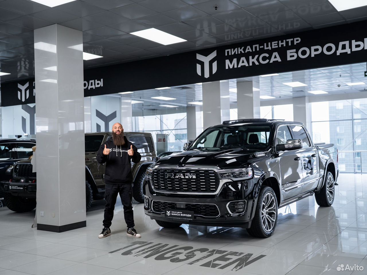 RAM 1500 3.0 AT, 2026, 1 км